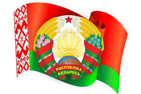 Расширяем сотрудничество с танцевальными клубами Республики Беларусь