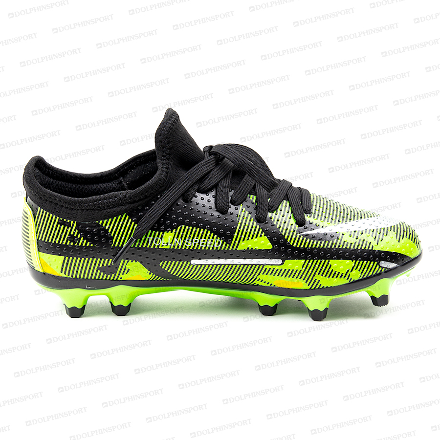 Бутсы футбольные KR-106/2 зеленые