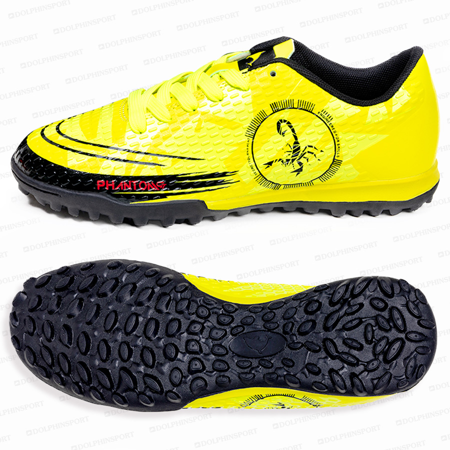 Бутсы футбольные KR-189 желто-зеленый