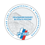 XXV Congress of the Russian Union of Industrialists and Entrepreneurs 2023.