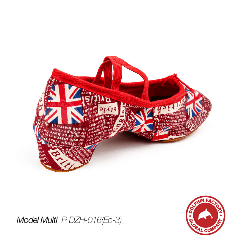 Текстильная обувь для танца Multi R DZH-016(Ec-3) красные