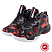 Баскетбольные кроссовки KR-143 черно-красный (кожа+текстиль)