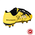 Бутсы футбольные KR-081 желтые